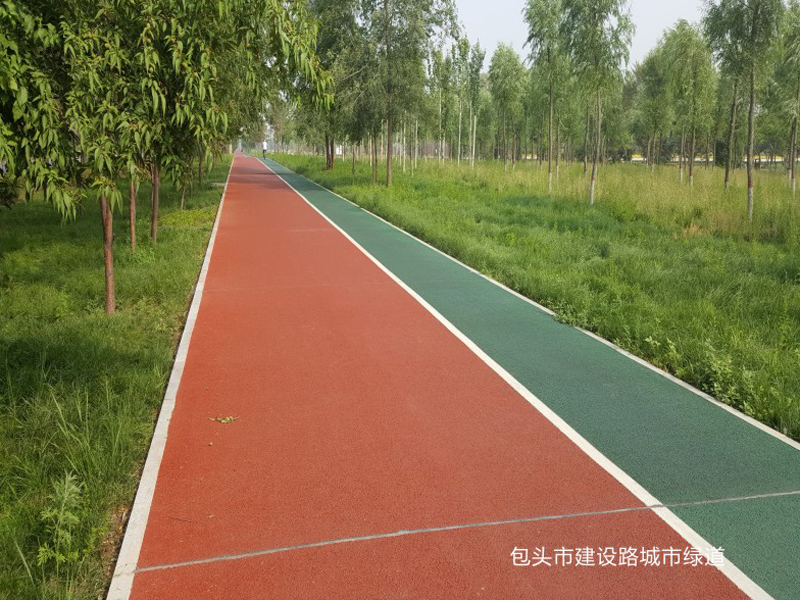 包頭市建設路城市綠道
