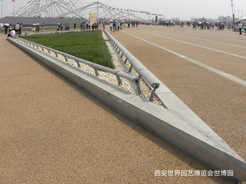 西安世界園藝博覽會世博園