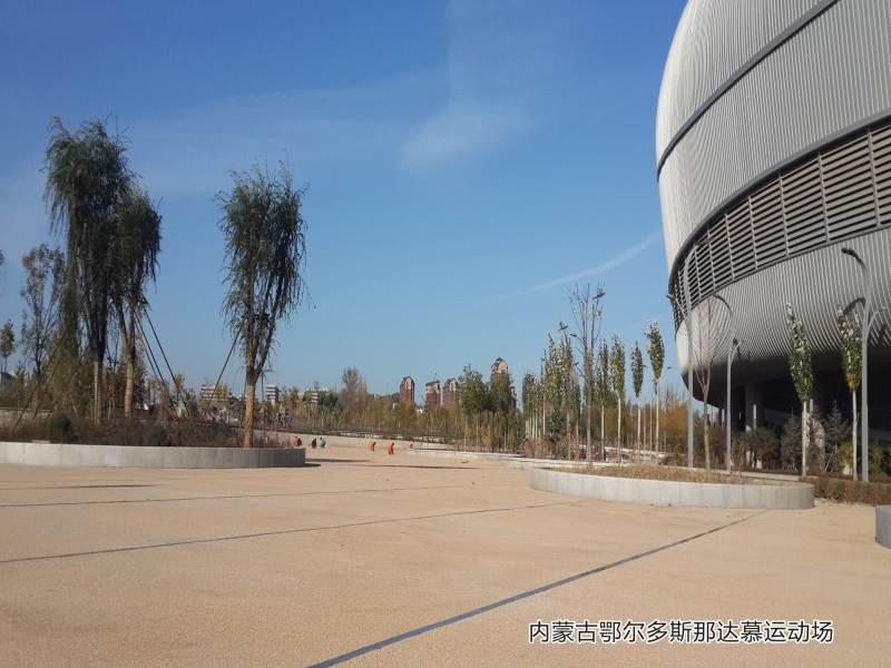 內蒙古鄂爾多斯那達慕運動場