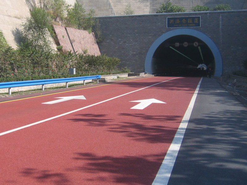 興洛倉隧道
